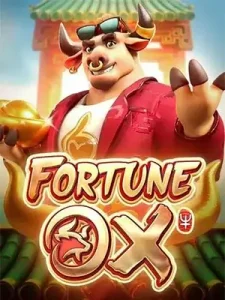 Fortune-Ox สมัครฟรี ไม่ต้องฝากก่อน